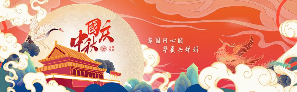 点击查看大图